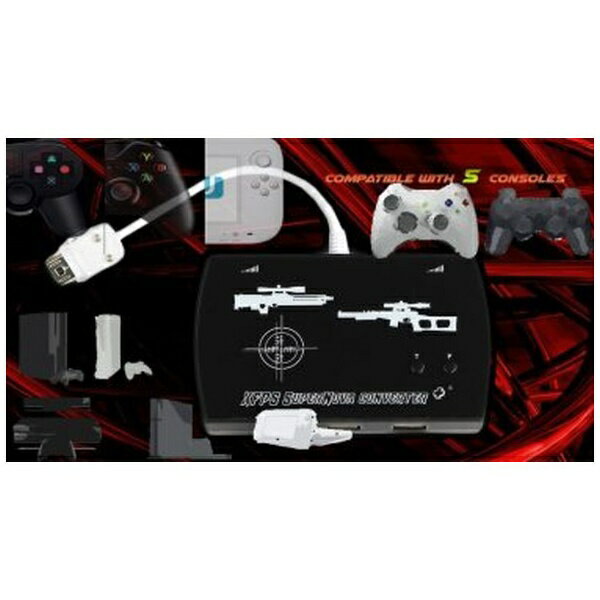 タクティカルアサルトコマンダーG1 HORI PS4-054 株式会社 HORI | タクティカルアサルトコマンダー グリップ