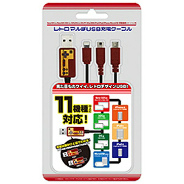 楽天市場】コロンバスサークル レトロ＆マルチスタンド