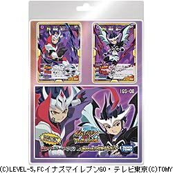 楽天市場】タカラトミー IGS−10 イナズマイレブンGO TCG
