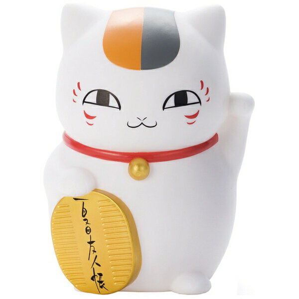 【希少】　タカラトミーアーツ　夏目友人帳　大きいぬいぐるみ　ニャンコ先生　ニヤリ Amazon.co.jp: ニャンコ先生 大きいぬいぐるみ (ニヤリ) 82644