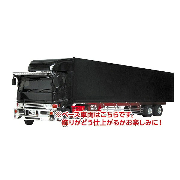 楽天市場】青島文化教材社 1／32 バリューデコトラ No．30 二