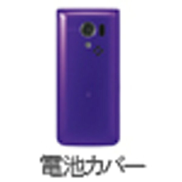 楽天市場】ソフトバンク ソフトバンク かんたん携帯10 807SH 電池