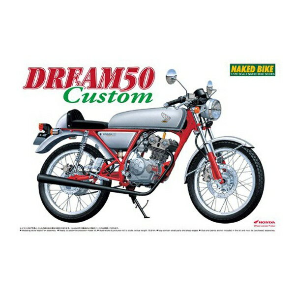 楽天市場】青島文化教材社 1／12 ホンダCBX400F