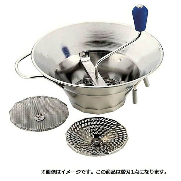 楽天市場】遠藤商事 TKGコーポレーション 18-10シルバーシャイン