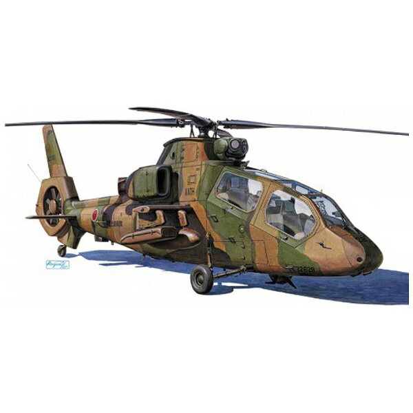 楽天市場】青島文化教材社 1／72 ミリタリーモデルキット