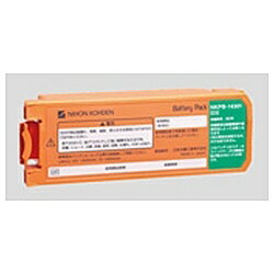 楽天市場】日本光電工業 日本光電｜NIHON KOHDEN 使い捨てパッド P-740