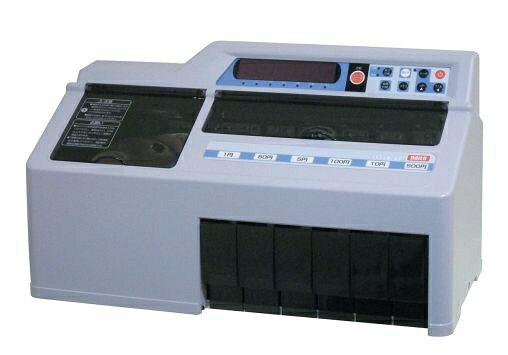 楽天市場】長堀工業 サンコー 電動オートコインカウンター CNCT82BT(1