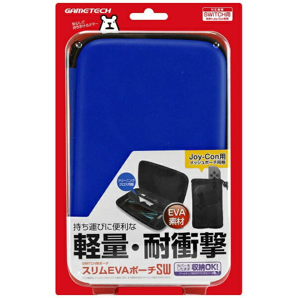 楽天市場】任天堂 Nintendo Switch本体 Nintendo TOKYO限定 新型モデル