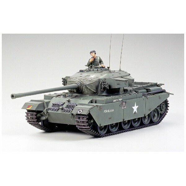 タミヤ 1／35 ミリタリーミニチュアシリーズ イスラエル軍戦車 ティラン5 イスラエル軍戦車 ティラン5 (プラモデル) - ホビーサーチ
