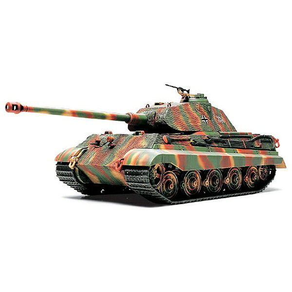 楽天市場】タミヤ 1／48 ミリタリーミニチュアシリーズ No．36