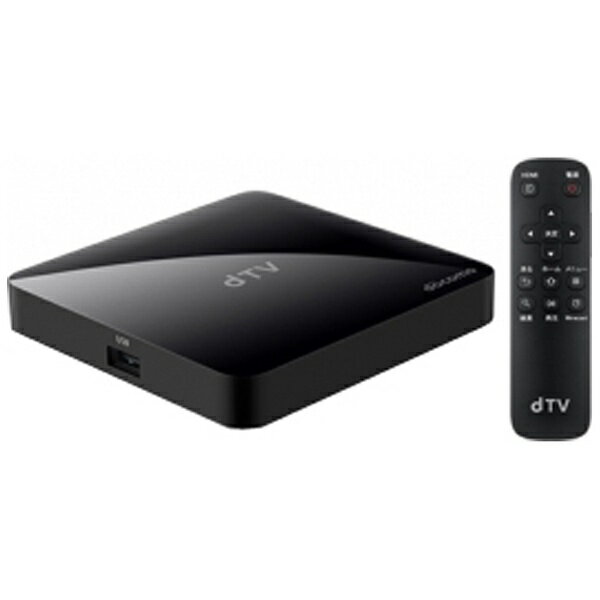 NTTdocomo - ドコモテレビターミナル ドコモテレビターミナル02 サポート情報 | お客さまサポート