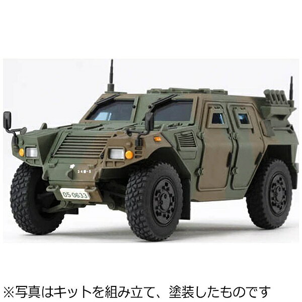 楽天市場】タミヤ 1／48 ミリタリーミニチュアシリーズ No．90