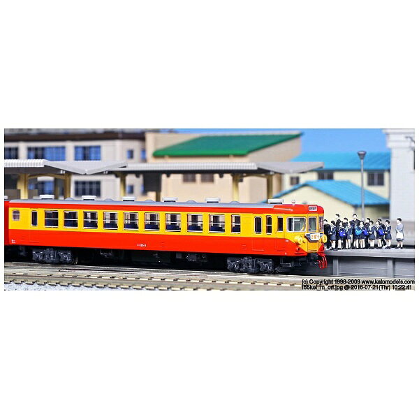 楽天市場】マイクロエース 鉄道模型 マイクロエース MICROACE Nゲージ