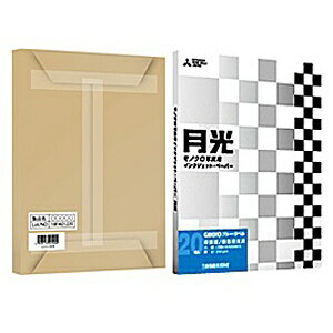 楽天市場】三菱製紙 三菱製紙 ピクトリコ 月光 ブルー ラベル GKB-A2