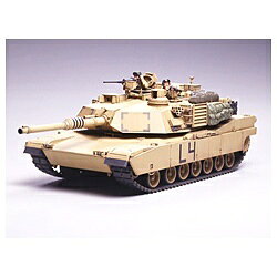 楽天市場】タミヤ 1／16RC アメリカ M1A2 エイブラムス戦車