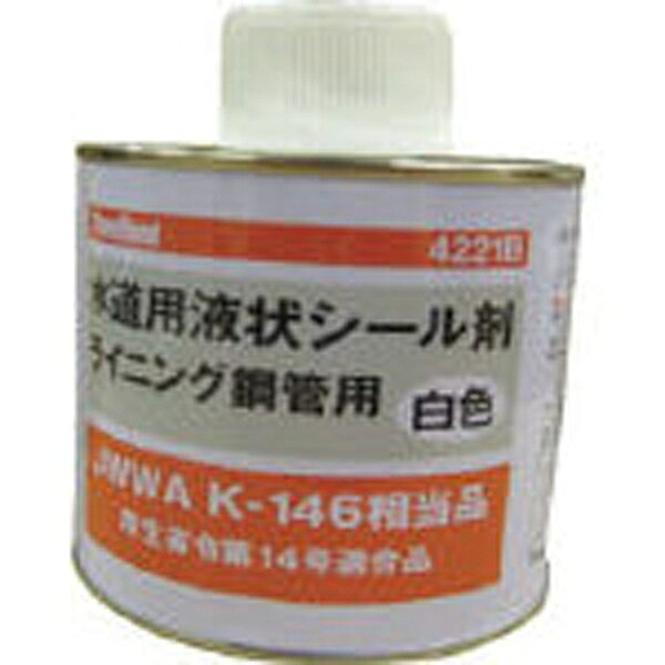 スリーボンド TB4221B 配管用シール剤 合成樹脂系 上水・給湯用 500g 白色 374-8774