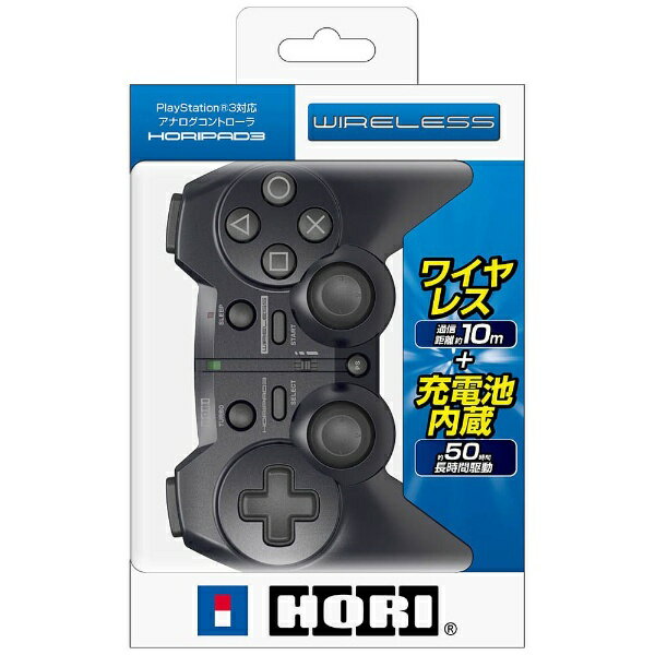 楽天市場】ホリ HORI ホリパッド3 ワイヤレス HP3-185 | 価格比較
