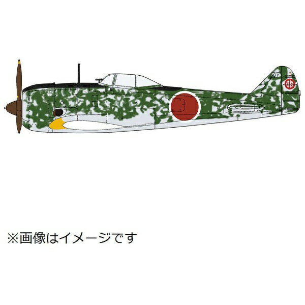 楽天市場】マルシン工業 マルシン工業 局地戦闘機 紫電改ノーマル
