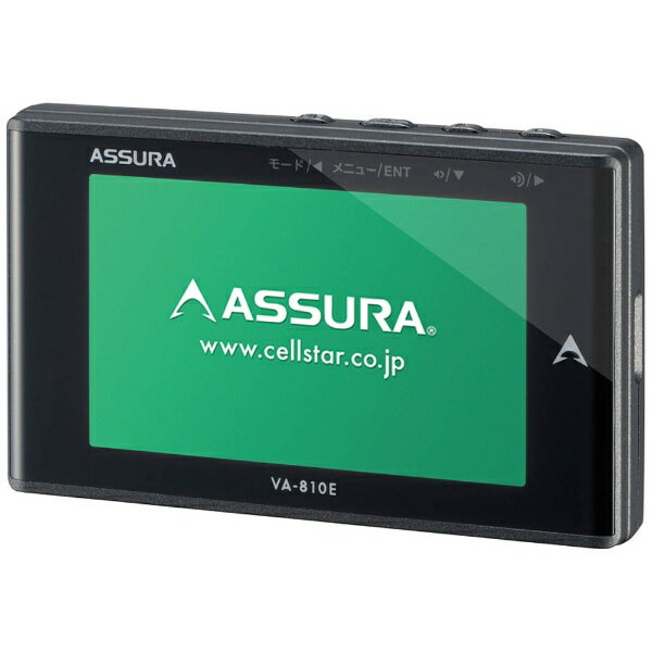 楽天市場】セルスター工業 CELLSTAR AR-45GA | 価格比較 - 商品価格ナビ