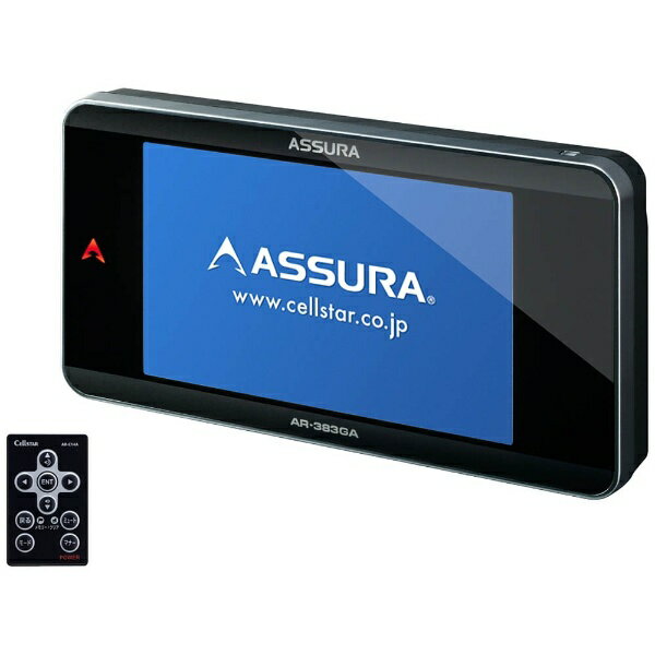 セルスター ASSURA AR-303GA レーダー探知機 GPS搭載 ドラレコ Amazon | セルスター レーダー探知機 AR-303GA 日本製 3年保証