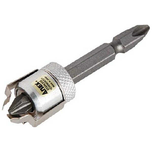 ANEX ASC1-2065 六角軸ステンレスビスキャッチ