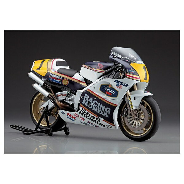 楽天市場】ハセガワ 1／12 バリバリ伝説 Honda