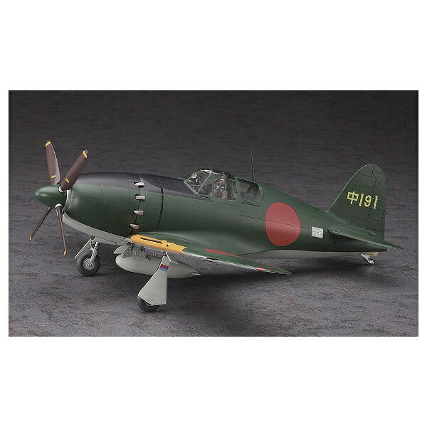 楽天市場】ハセガワ 長谷川製作所｜Hasegawa 1/32 三菱 J2M2 局地戦闘