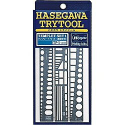 テンプレート１　直線定規