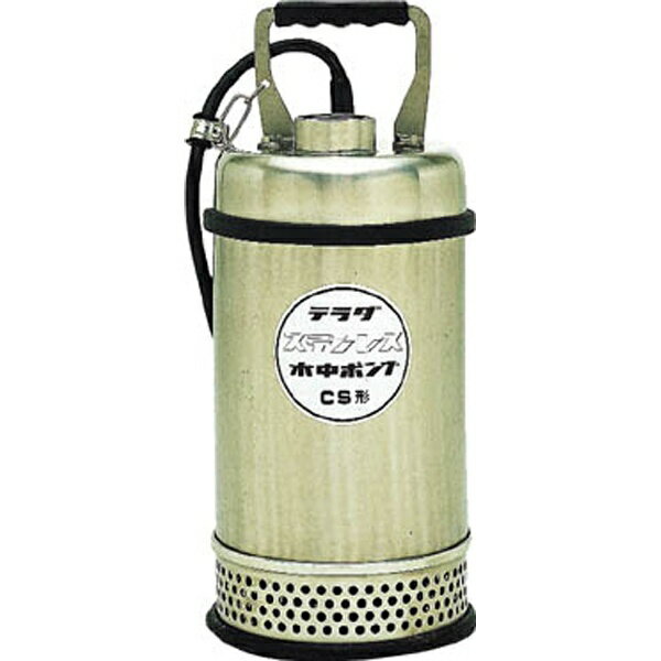 楽天市場】寺田ポンプ製作所 寺田 水中ポンプ SL-102(1個) | 価格比較