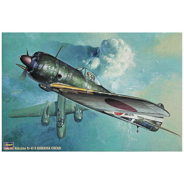 1/144 帝国日本海軍　超重爆撃機　富嶽 Amazon | フジミ模型 1/144 スケールシリーズ No.17 日本陸海軍