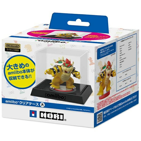 amiibo　ケース　大　HORI製　10個 楽天市場】ホリ HORI｜ホリ amiiboクリアケース 大 | 価格比較