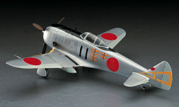 楽天市場】ハセガワ 1／32 中島キ44 二式単座戦闘機 鍾馗 試作型