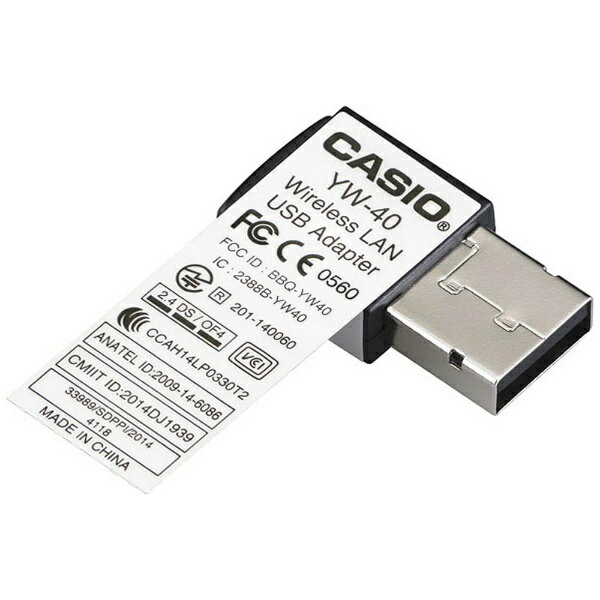 楽天市場】エプソン販売 EPSON 無線LANユニット ELPAP11 | 価格比較