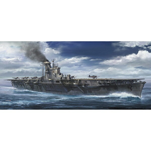 Amazon | ハセガワ 1/350 日本海軍 航空母艦 赤城 プラモデル