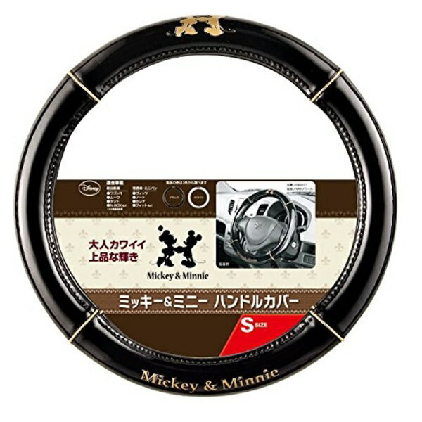 fam bam clicc/da bombay未開封 BETTY BOOP 24h限定P最大14倍!8/16pm23:59迄 FLAG STAFF