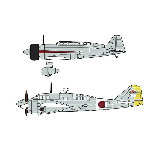 楽天市場】ハセガワ 長谷川製作所｜Hasegawa 1/72 三菱 九七式司令部