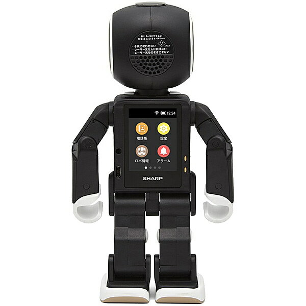 楽天市場】シャープ シャープ｜SHARP RoBoHoN ロボホン SR-X002 | 価格
