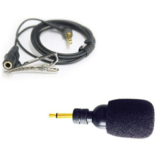 楽天市場】TOA TOA デジタルワイヤレスマイク タイピン型 WM-D1300