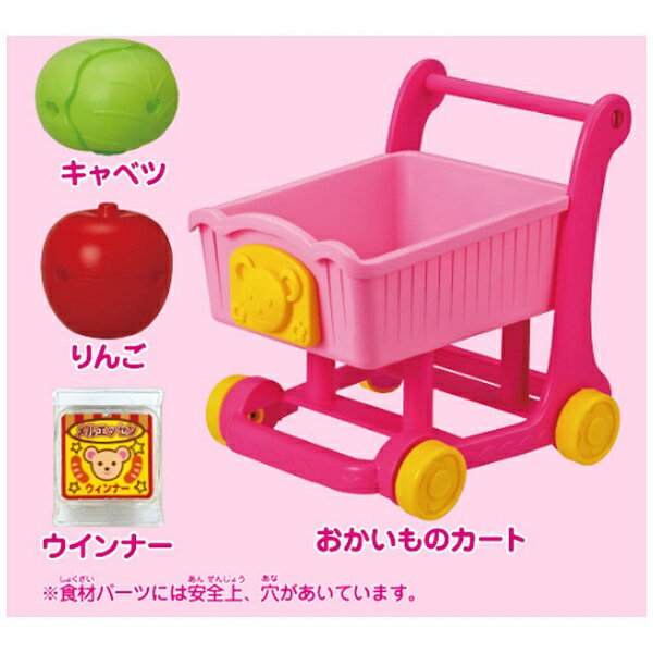 楽天市場】パイロットコーポレーション おかいものカートセット | 価格