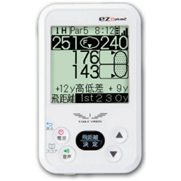 Yupiteru - 【しゅう 】Yukiteru ユピテル　ゴルフナビ YGN5200 Amazon | ユピテル(YUPITERU) Yupiteru GOLF ゴルフナビ YGN5200