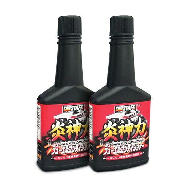 楽天市場】カストロール Castrol 4985330901516 エンジンシャンプー