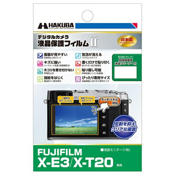 ほぼ新品☆魔法の写真箱  ワンダーフォットボックス FUJIFILM Amazon | FUJIFILM デジタルフォトアルバム WonderPhotoBox