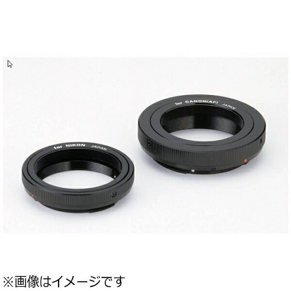 コーワ PROMINAR ワイドズーム アイピース TE-11WZ 100000001001670180_10205.jpg