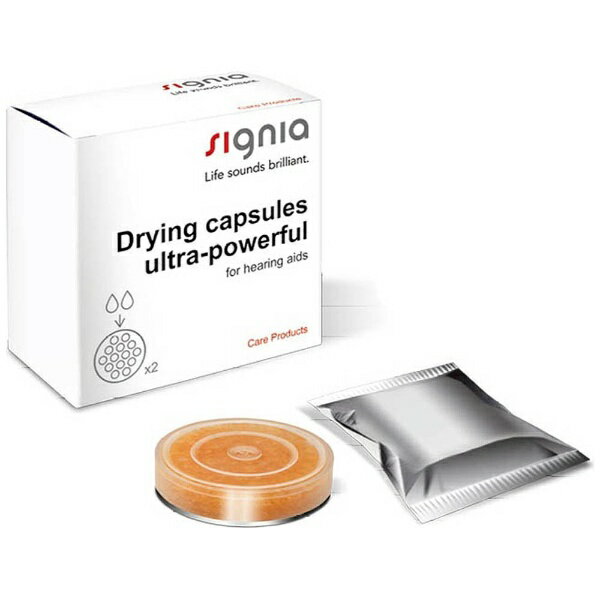 楽天市場】シナジートレーディング ケンブン スーパー集音器