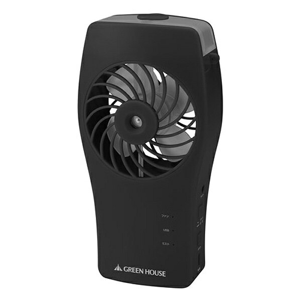 ペルチェ式冷風扇 丸隆 MA-871-WH リモコン付 imgrc0120428730.jpg