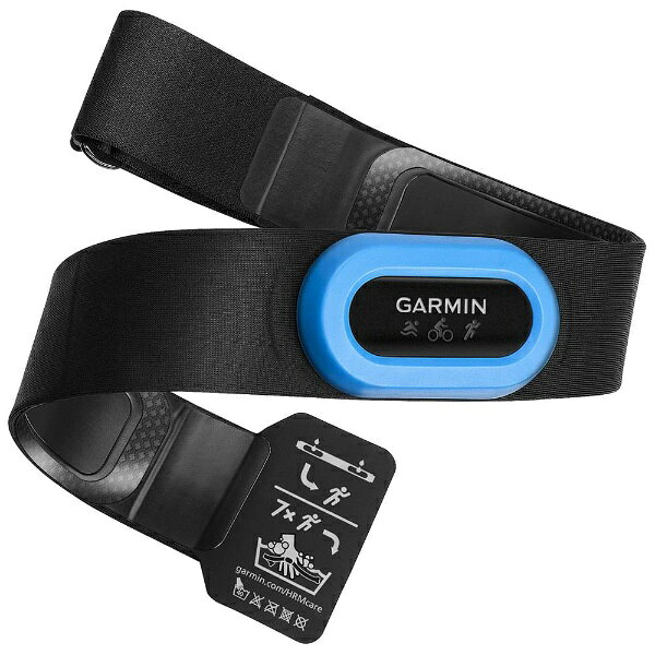 楽天市場】GARMIN HRM 600 XS-S | 価格比較 - 商品価格ナビ