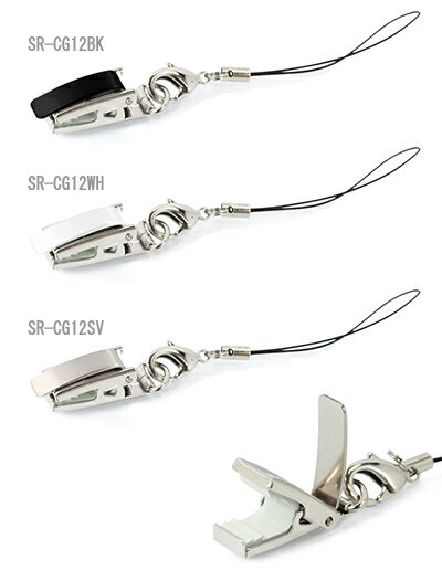 F.S.C.｜藤本電業 Gothic ストッパー SRCG12SV