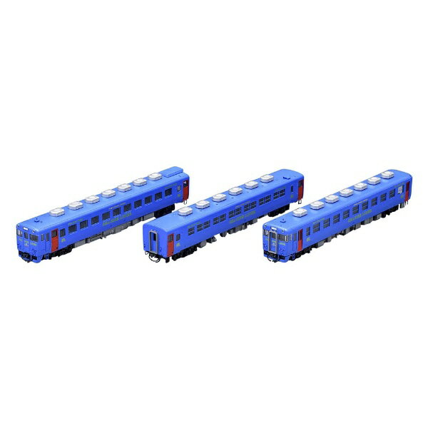 マイクロエース Nゲージ キハ48・敦賀色 2両セット A8667 鉄道模型 ディーゼルカー Amazon | マイクロエース Nゲージ キハ48 ・ 敦賀色 2両セット