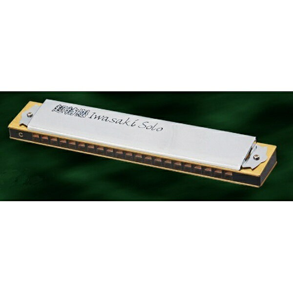 楽天市場】トンボ楽器製作所 トンボ楽器｜TOMBO 複音ハーモニカ・超