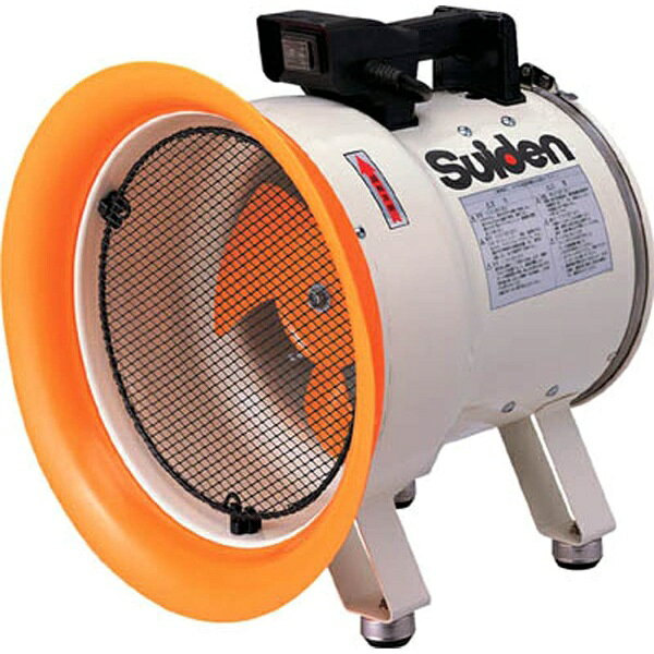 スイデン Suiden 送風機 ハネ経250mm 楽天市場】スイデン スイデン｜Suiden 送風機 軸流ファンブロワ ハネ
